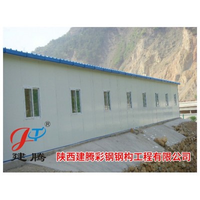 单层集装箱活动板房 西安工地拆装移动活动房设计图5