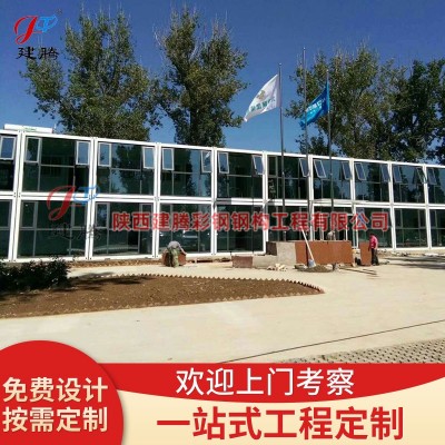 专业出售 折叠式集装箱活动板房 陕西防火K式活动板房 门卫房图2