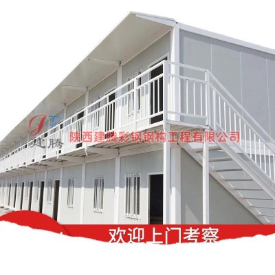 专业出售 折叠式集装箱活动板房 陕西防火K式活动板房 门卫房图5