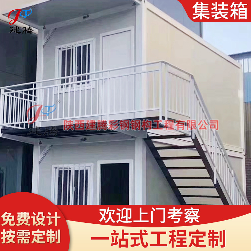微信图片_202101301637275