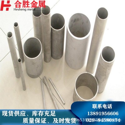 不锈钢无缝管，材质321现货销售，西安不锈钢管25*3图2