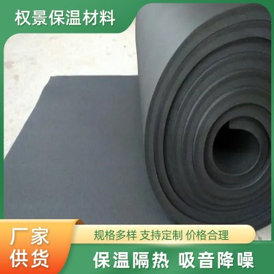 B1级橡塑保温板自粘隔热棉隔音棉阻燃橡塑海绵墙体防火隔音保温棉图4