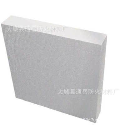 匀质板水泥基硅质保温板热固复合聚苯乙烯泡沫板外墙石墨聚苯板图4
