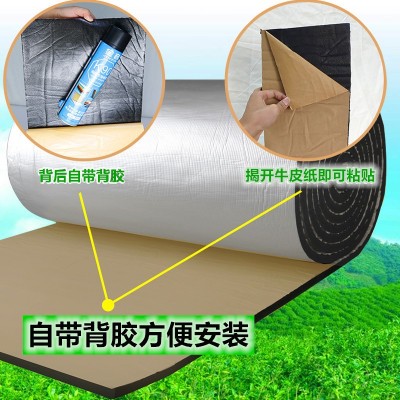 橡塑隔热棉压花铝箔闭孔式自粘橡塑板屋顶防晒阻燃隔热棉厂家批发图4