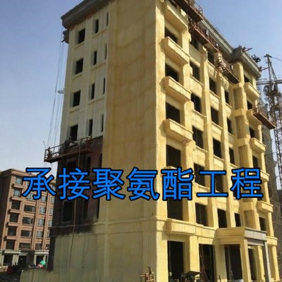 聚氨酯喷涂料冷库保温保冷黑白组合聚氨酯保温发泡剂墙体保温AB料图3