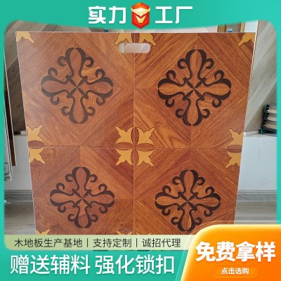 木地板艺术拼花系类810*403*12mm客厅卧室欧式风室内锁扣木地板图2