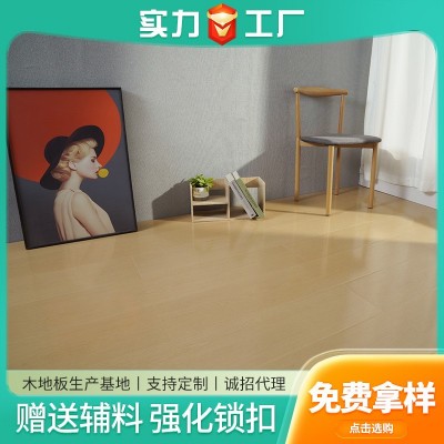 强化复合木地板1223*202别墅复古庭院家装新中式强化复合木地板图3