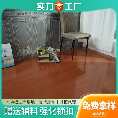 水洗木地板强化复合原木色12mm家装工装地板奶油风家装木地板图2