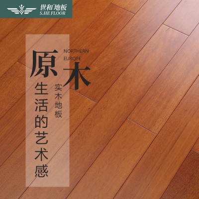 番龙眼实木地板原木地热地暖锁扣免龙骨安装简欧家用环保耐磨特价图4