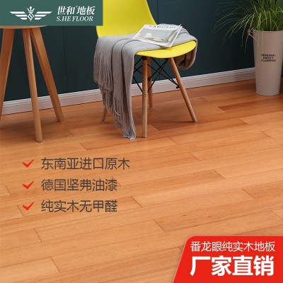 番龙眼实木地板原木地热地暖锁扣免龙骨安装简欧家用环保耐磨特价图2