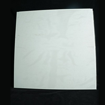 集成吊顶工程铝扣板600x600铝天花板铝扣板 批发吊顶材料图4