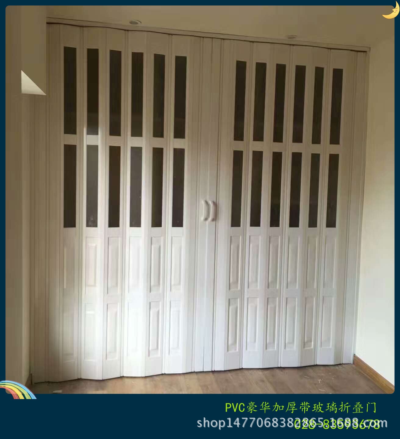 mmexport1495972027966_副本