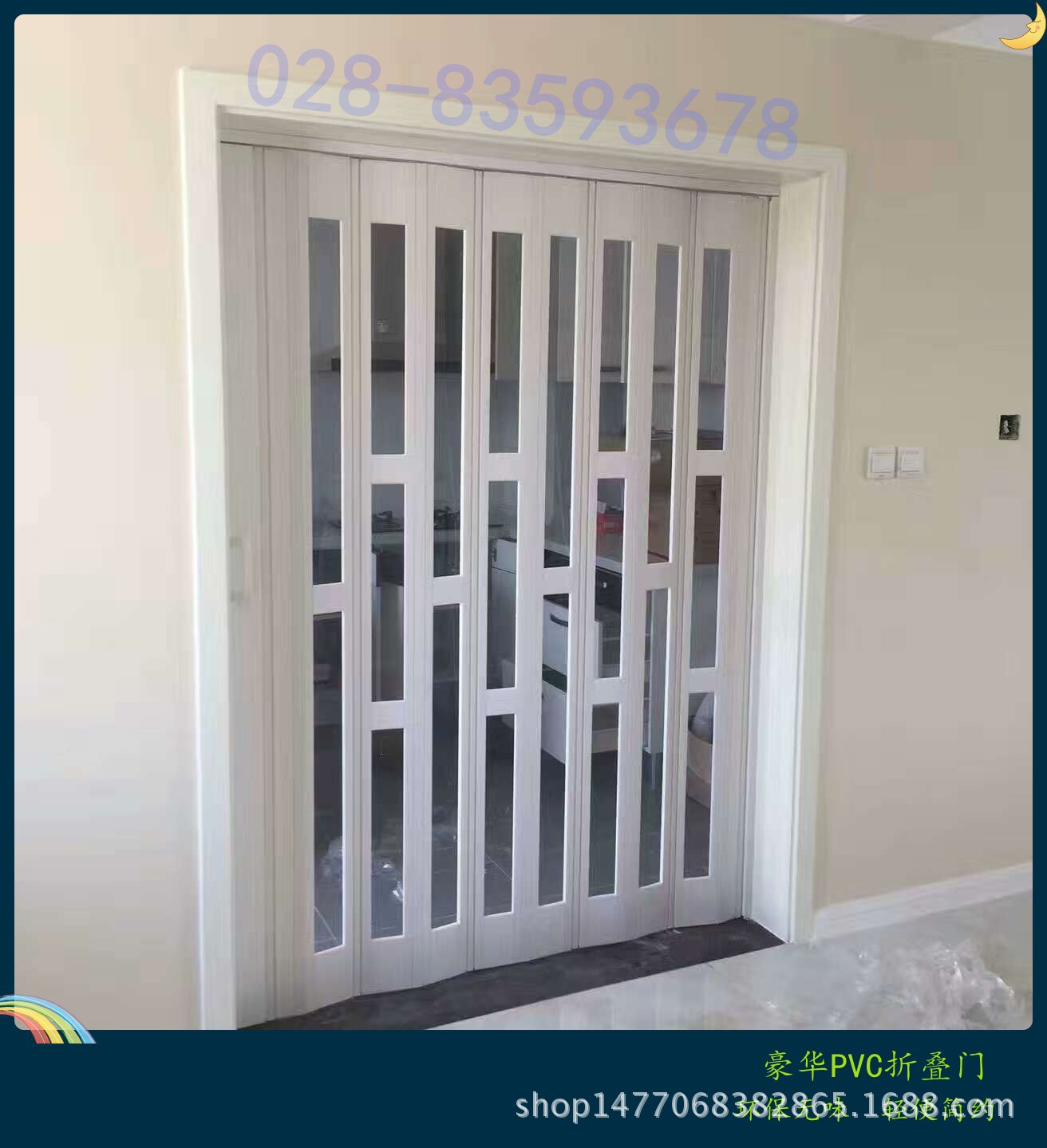 mmexport1495972033177_副本