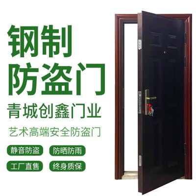 成都厂家木纹色钢制工程门进户门防盗门出租屋房间门可定包过验收图2
