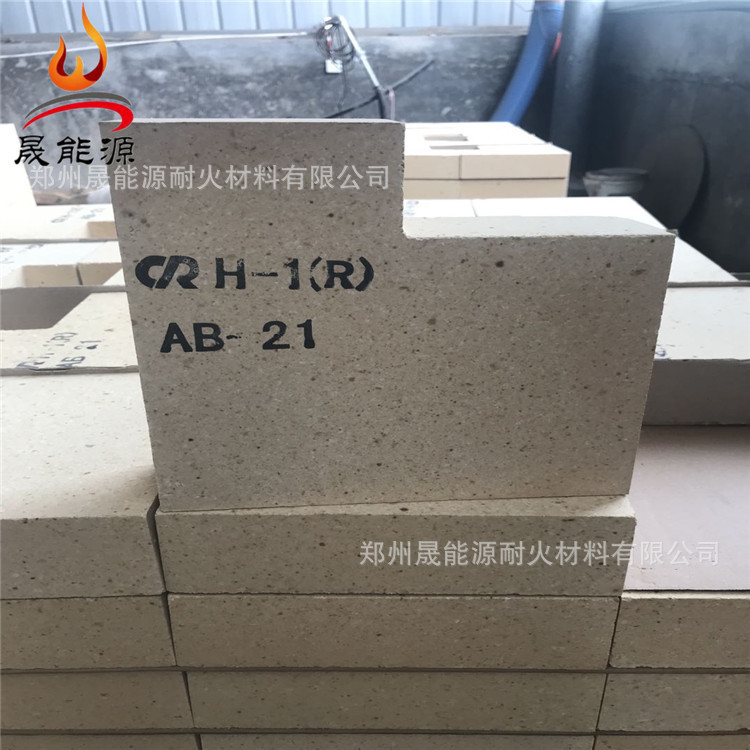 8837516083_1617950817_副本_副本