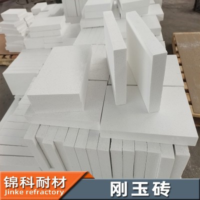 源头厂家锦科耐材销售刚玉砖河南耐火材料白刚玉砖刚玉莫来石砖图2