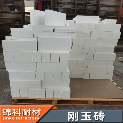 源头厂家锦科耐材销售刚玉砖河南耐火材料白刚玉砖刚玉莫来石砖图4