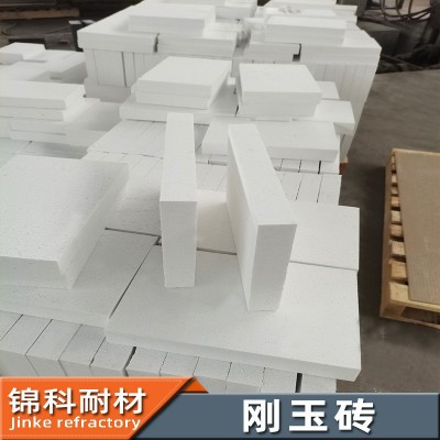 厂家供应刚玉砖半枚片砖用于玻璃冶金等工业窑炉巩义锦科耐火材料图3