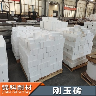 厂家供应刚玉砖半枚片砖用于玻璃冶金等工业窑炉巩义锦科耐火材料图4