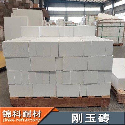 河南刚玉砖厂家巩义锦科耐材供应白刚玉耐火砖图2