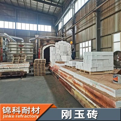 源头厂家生产销售刚玉砖抗侵蚀耐温高强度大氧化铝复合刚玉砖图4