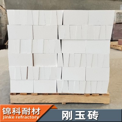 源头厂家生产销售刚玉砖抗侵蚀耐温高强度大氧化铝复合刚玉砖图3