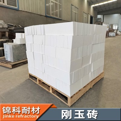 源头厂家生产销售刚玉砖抗侵蚀耐温高强度大氧化铝复合刚玉砖图2
