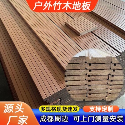室外高耐竹木地板18mm木地板厂家户外防腐用重竹扶手护栏厂家批发图2