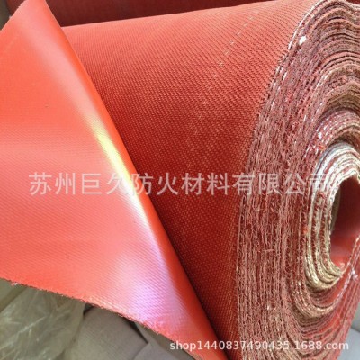 厂家批发硅胶布红色灰色双面单面防火硅胶玻纤布保温套用抗撕裂