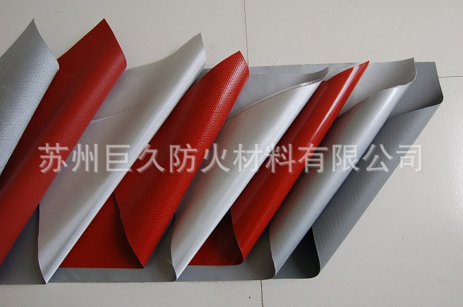 布1