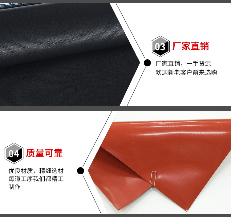 苏州巨久防火材料有限公司_07