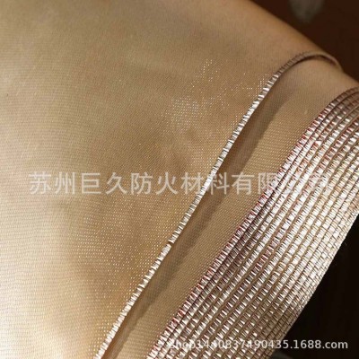 厂家生产高硅氧防火布A级卷状电焊防火布耐高温1000度批发