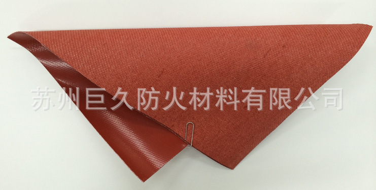 红色fhb3