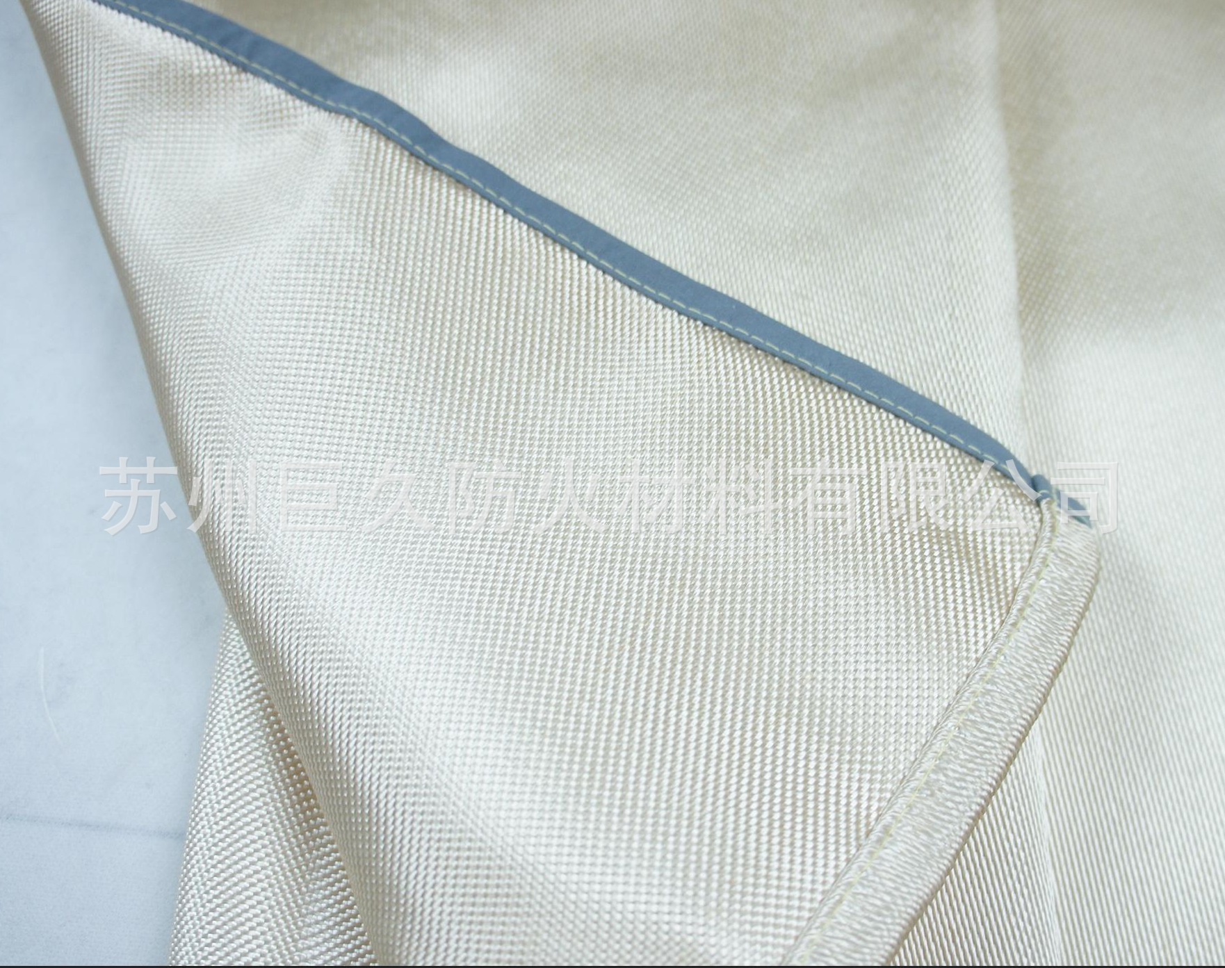 防火毯4