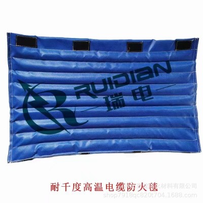 现货批发防爆毯电缆包裹电缆接头防火毯电缆耐火包覆片防火材料图3