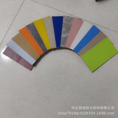 冰火板学校医院商场装饰面板洁净板防火防潮冰火板隧道防火板图4
