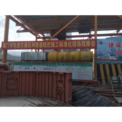 工程抢修水泥修复水泥墩基浇筑专用快硬水泥 快干水泥 硫铝水泥图2