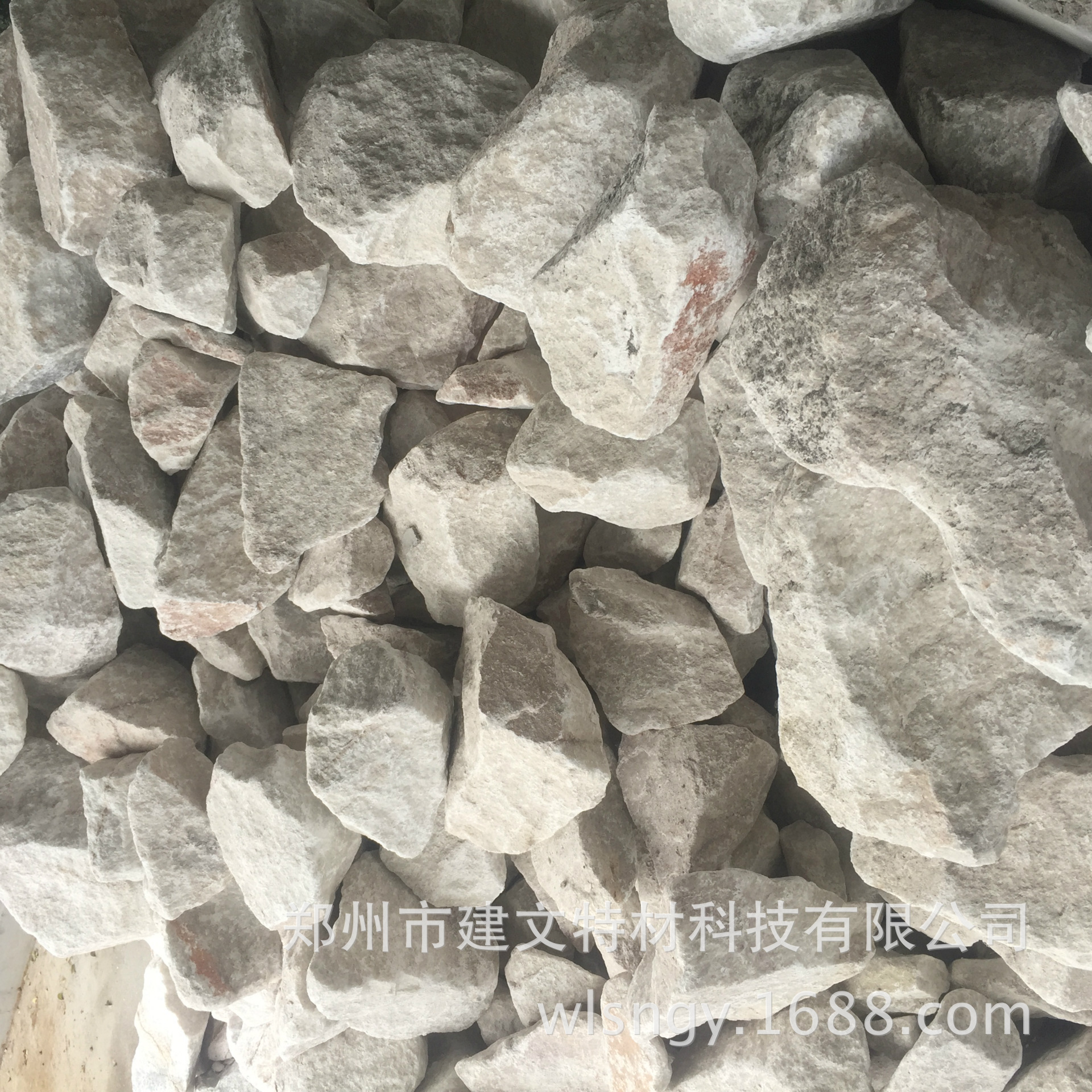 白水泥专用原料