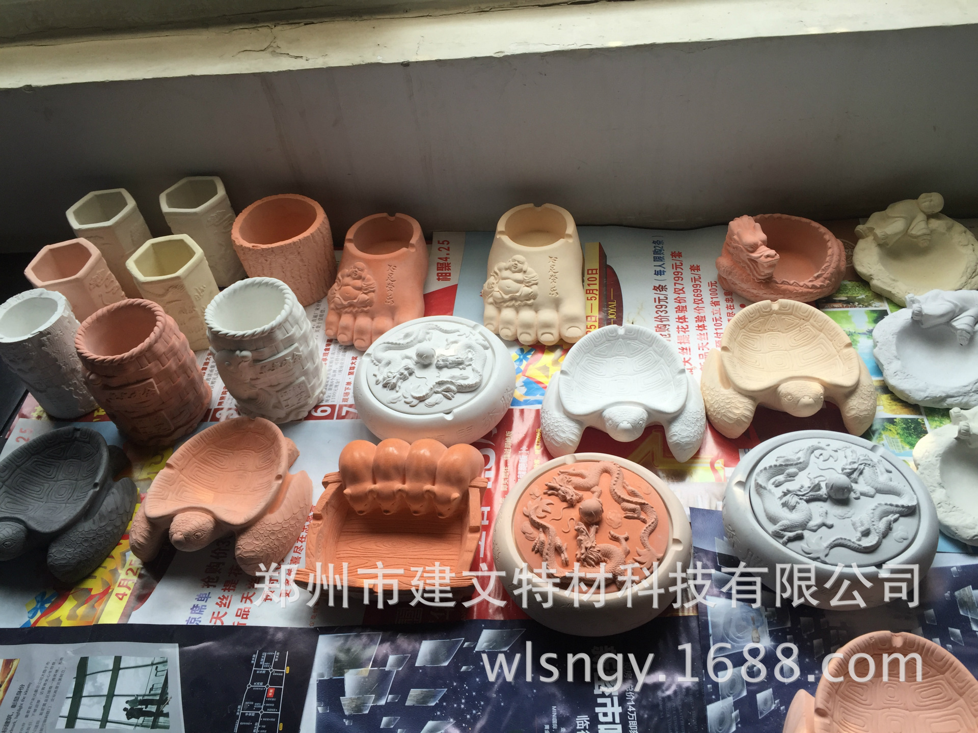 白水泥和彩色水泥的应用