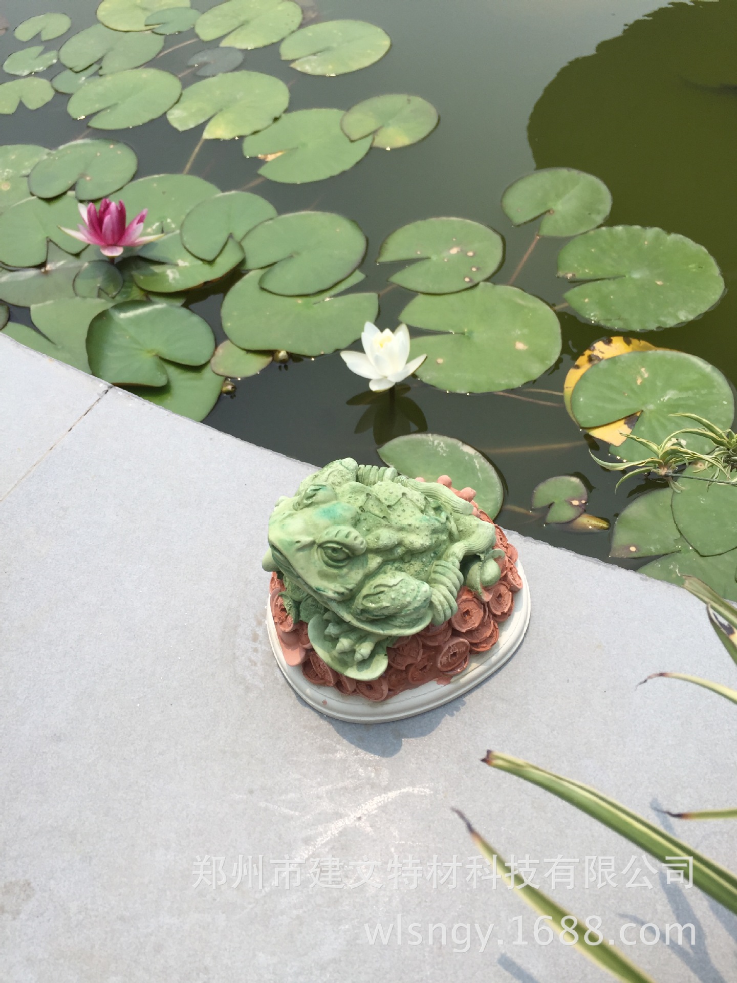 我公司彩色水泥的应用