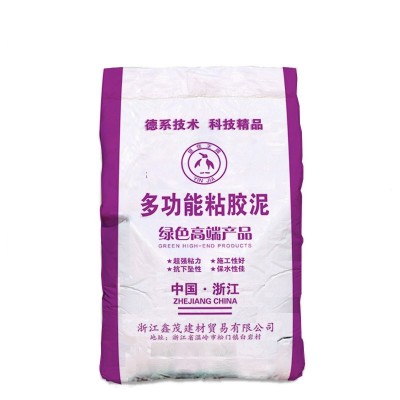 龙都 厂家直供 多功能瓷砖胶 粘胶泥 现货图3