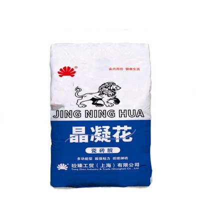 龙都 厂家直供 多功能瓷砖胶 粘胶泥 现货图2