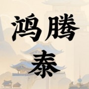 企业logo