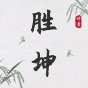 企业logo