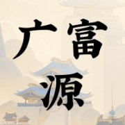 企业logo