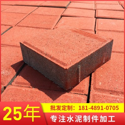 透水砖环保砖 生态人行道砖 室外步道专用图3