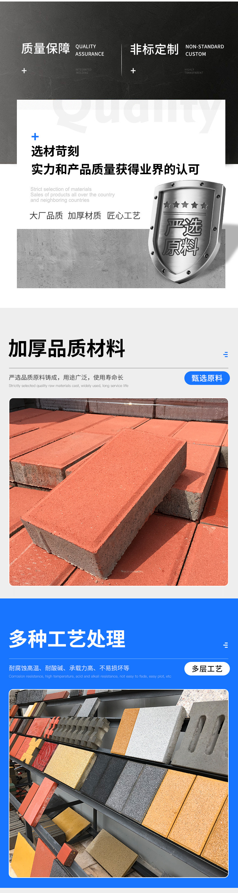 详情_02
