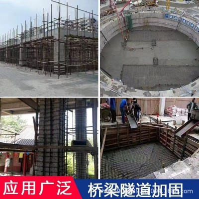 高强自密实混凝土 微膨胀自密实细石混凝土 加水即用 报告齐全图2