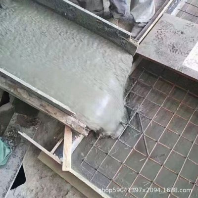 高强自密实混凝土 微膨胀自密实细石混凝土 加水即用 报告齐全图3