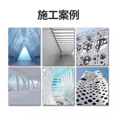 超高性能混凝土C100-C160 UHPC超高性能混凝土生产销售厂家图3